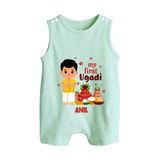 My First Ugadi Ð New Hopes, New Smiles With Our Customized Romper Suit For Babies With Name - MINT GREEN - 0 - 5 Months Old (Chest 18")