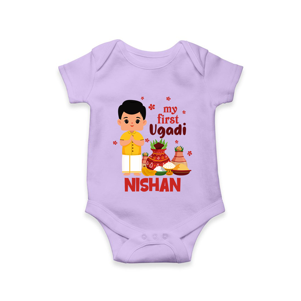 My First Ugadi – Personalized Unisex Baby Romper - LILAC - New Born (Chest 14")