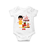 My First Ugadi Ð New Hopes, New Smiles With Our Customized Romper For Babies With Name - WHITE - 0 - 3 Months Old (Chest 16")