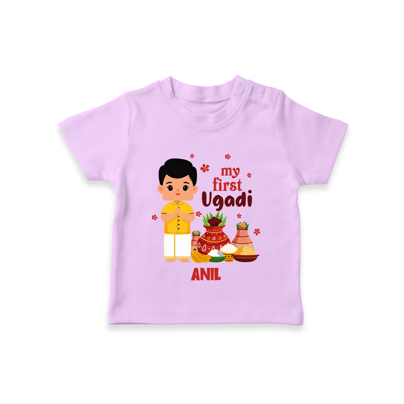 My First Ugadi Ð New Hopes, New Smiles With Our Customized T-Shirt For kids With Name - LILAC - 0-5 Months Old (Chest 17")