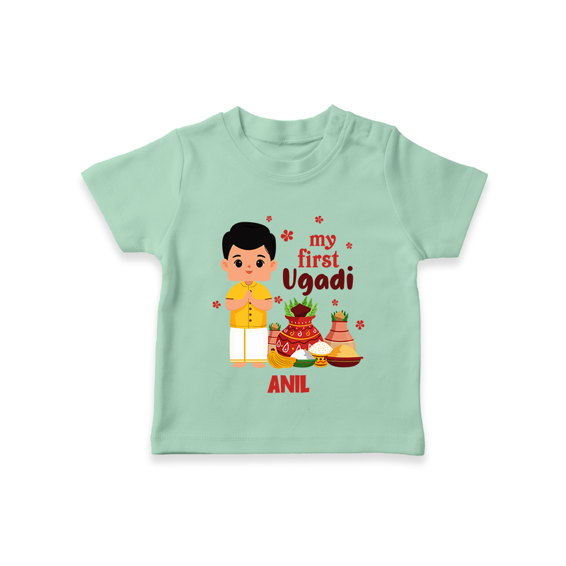 My First Ugadi Ð New Hopes, New Smiles With Our Customized T-Shirt For kids With Name - MINT GREEN - 0-5 Months Old (Chest 17")