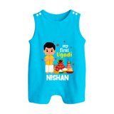 My First Ugadi – Personalized Unisex Baby Romper Suit - SKY BLUE - 0 - 5 Months Old (Chest 18")