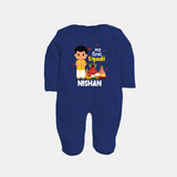 My First Ugadi – Personalized Unisex Baby Fullbody Suit - NAVY BLUE - New Born (Chest 7.5")