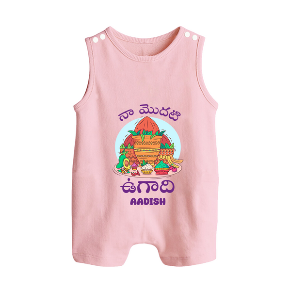 My First Ugadi Ð Let's Celebrate Together With Our Customized Romper Suit For Babies With Name - BABY PINK - 0 - 5 Months Old (Chest 18")