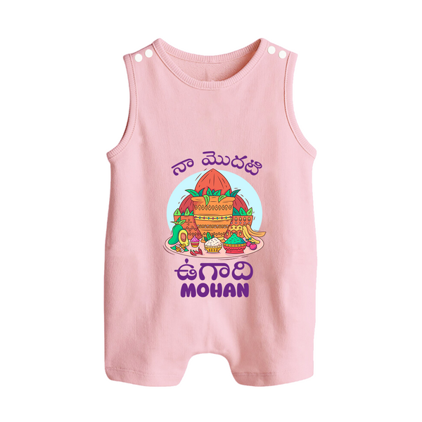 My First Ugadi Telugu Name Personalized Baby Romper Suit - BABY PINK - 0 - 5 Months Old (Chest 18")