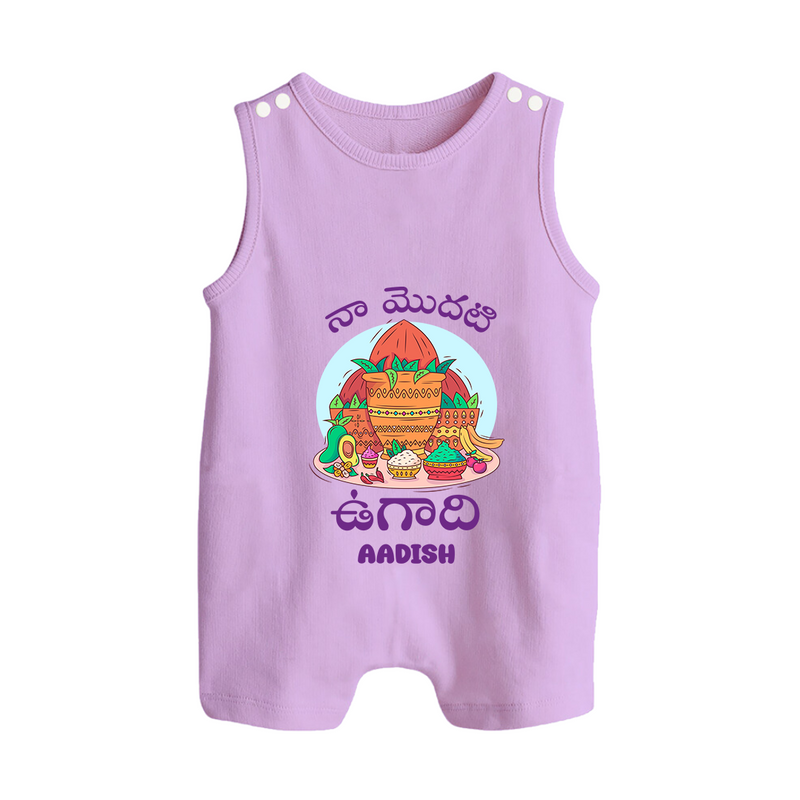 My First Ugadi Ð Let's Celebrate Together With Our Customized Romper Suit For Babies With Name - LILAC - 0 - 5 Months Old (Chest 18")