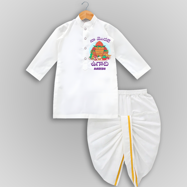 My First Ugadi Ð Let's Celebrate Together With Our Customized Drapped Dhoti For kids With Name - WHITE - 0 - 6 Month Old (Chest 24", Kurta Length 14" , Waist 19", Dhoti Length 14")