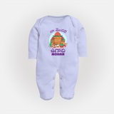 My First Ugadi Telugu Name Personalized Baby Fullbody Suit - BABY BLUE - New Born (Chest 7.5")