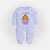 My First Ugadi Ð Let's Celebrate Together With Our Customized Sleep Suit For Babies With Name - BABY BLUE - New Born (Chest 7.5")