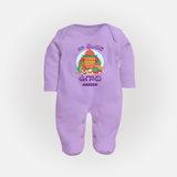 My First Ugadi Ð Let's Celebrate Together With Our Customized Sleep Suit For Babies With Name - LILAC - New Born (Chest 7.5")