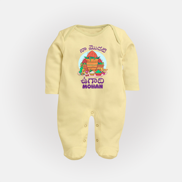 My First Ugadi Telugu Name Personalized Baby Fullbody Suit - PASTEL YELLOW - New Born (Chest 7.5")