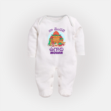 My First Ugadi Telugu Name Personalized Baby Fullbody Suit - WHITE - New Born (Chest 7.5")
