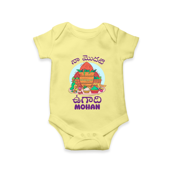 My First Ugadi Telugu Name Personalized Baby Romper - PASTEL YELLOW - New Born (Chest 14")