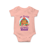 My First Ugadi Telugu Name Personalized Baby Romper - PEACH - New Born (Chest 14")