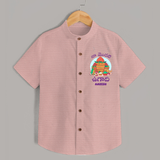 My First Ugadi Ð Let's Celebrate Together With Our Customized Shirt For kids With Name - PEACH - 0 - 6 Months Old (Chest 23")