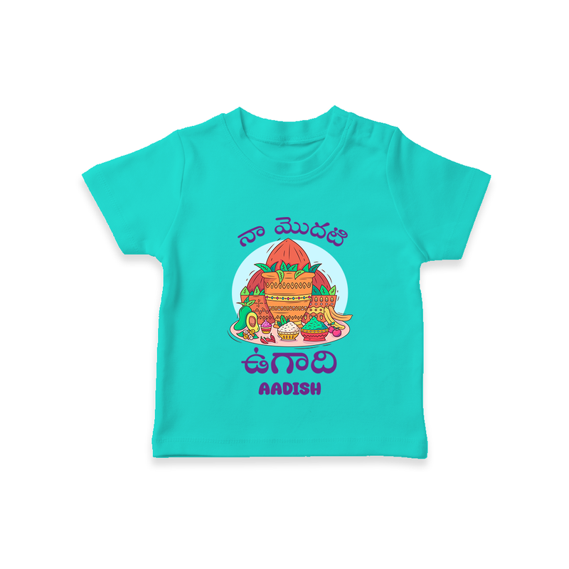 My First Ugadi Ð Let's Celebrate Together With Our Customized T-Shirt For kids With Name - TEAL - 0-5 Months Old (Chest 17")