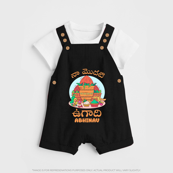 My First Ugadi Ð Let's Celebrate Together With Our Customized Dungaree Set For kids With Name - BLACK - 0 - 5 Months Old (Chest 18")