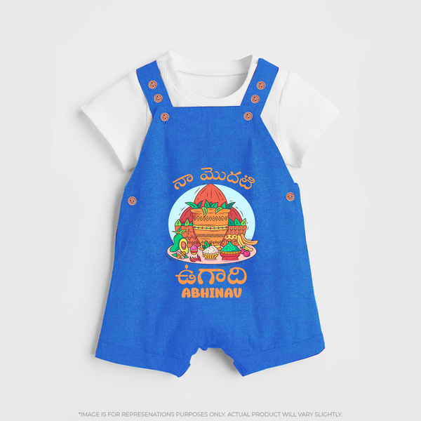 My First Ugadi Ð Let's Celebrate Together With Our Customized Dungaree Set For kids With Name - COBALT BLUE - 0 - 5 Months Old (Chest 18")