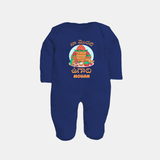 My First Ugadi Telugu Name Personalized Baby Fullbody Suit - NAVY BLUE - New Born (Chest 7.5")