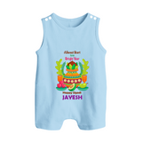 A Sweet Start to a Bright Year – Personalized Ugadi Baby Romper Suit - BABY BLUE - 0 - 5 Months Old (Chest 18")
