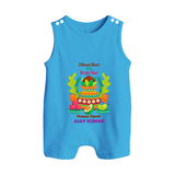 A Sweet Start To A Bright Year - Happy Ugadi Themed Customized Romper Suit For Babies With Name - ROYAL BLUE - 0 - 5 Months Old (Chest 18")