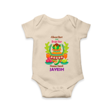 A Sweet Start to a Bright Year – Personalized Ugadi Baby Romper - IVORY - New Born (Chest 14")