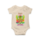 A Sweet Start To A Bright Year - Happy Ugadi Themed Customized Romper For Babies With Name - IVORY - 0 - 3 Months Old (Chest 16")