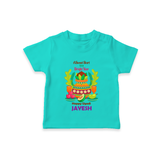 A Sweet Start to a Bright Year – Personalized Ugadi   T-shirt - TEAL - 0-5 Months Old (Chest 17")