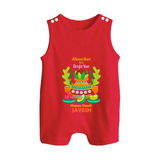 A Sweet Start to a Bright Year – Personalized Ugadi Baby Romper Suit - RED - 0 - 5 Months Old (Chest 18")