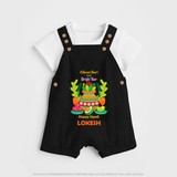 A Sweet Start To A Bright Year - Happy Ugadi Themed Customized Dungaree Set For Kids With Name - BLACK - 0 - 5 Months Old (Chest 18")