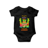 A Sweet Start To A Bright Year - Happy Ugadi Themed Customized Romper For Babies With Name - BLACK - 0 - 3 Months Old (Chest 16")