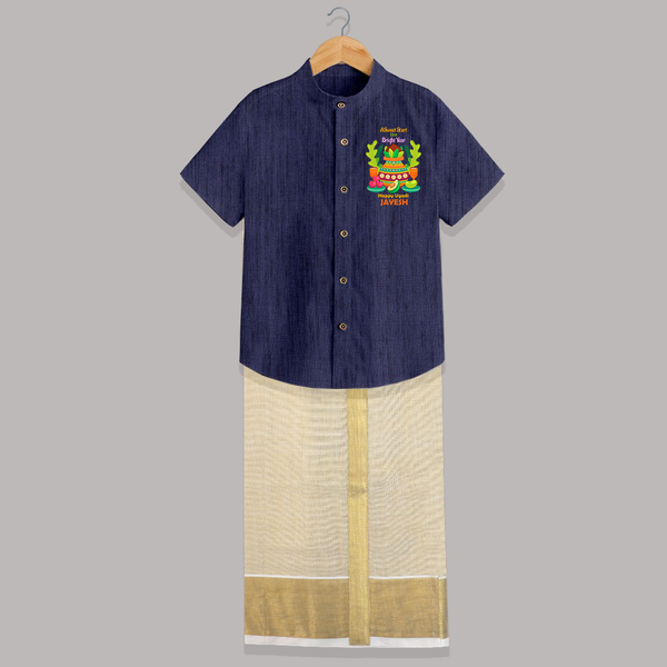 A Sweet Start to a Bright Year – Personalized Ugadi   Shirt and Dhoti - DARK BLUE - 0 - 6 Months Old (Chest-23") (Dhoti length-14")