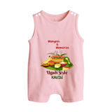  Mangoes & Memories - Happy Ugadi Themed Customized Romper Suit For Babies With Name - BABY PINK - 0 - 5 Months Old (Chest 18")