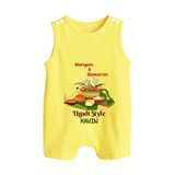  Mangoes & Memories - Happy Ugadi Themed Customized Romper Suit For Babies With Name - PASTEL YELLOW - 0 - 5 Months Old (Chest 18")