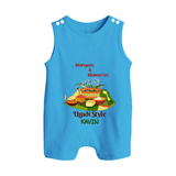  Mangoes & Memories - Happy Ugadi Themed Customized Romper Suit For Babies With Name - ROYAL BLUE - 0 - 5 Months Old (Chest 18")