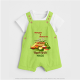  Mangoes & Memories - Happy Ugadi Themed Customized Dungaree Set For Kids With Name - GREEN - 0 - 5 Months Old (Chest 18")