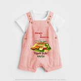  Mangoes & Memories - Happy Ugadi Themed Customized Dungaree Set For Kids With Name - PEACH - 0 - 5 Months Old (Chest 18")