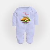  Mangoes & Memories - Happy Ugadi Themed Customized Sleep Suit For Babies With Name - BABY BLUE - New Born (Chest 7.5")