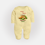  Mangoes & Memories - Happy Ugadi Themed Customized Sleep Suit For Babies With Name - PASTEL YELLOW - New Born (Chest 7.5")