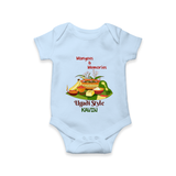  Mangoes & Memories - Happy Ugadi Themed Customized Romper For Babies With Name - BABY BLUE - 0 - 3 Months Old (Chest 16")