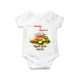  Mangoes & Memories - Happy Ugadi Themed Customized Romper For Babies With Name - WHITE - 0 - 3 Months Old (Chest 16")