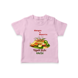  Mangoes & Memories - Happy Ugadi Themed Customized T-Shirt For Kids With Name - PINK - 0-5 Months Old (Chest 17")