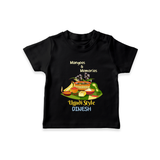  Mangoes & Memories - Happy Ugadi Themed Customized T-Shirt For Kids With Name - BLACK - 0-5 Months Old (Chest 17")