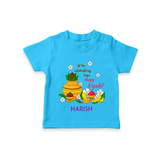  Let The Celebrations Begin - Happy Ugadi Themed Customized T-Shirt For Kids With Name - SKY BLUE - 0-5 Months Old (Chest 17")