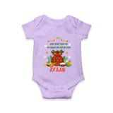 As Sweet as Puran Poli – Personalized Ugadi Baby Romper - LILAC - New Born (Chest 14")