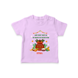  May Your Year Be As Sweet As Puran Poli - Happy Ugadi Themed Customized T-Shirt For Kids With Name - LILAC - 0-5 Months Old (Chest 17")