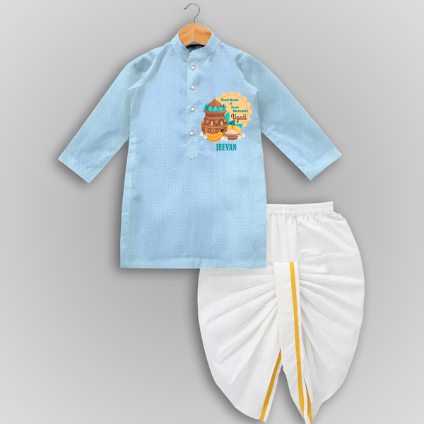  Fresh Starts & Sweet Moments - Happy Ugadi Themed Customized Drapped Dhoti For Kids With Name - SKY BLUE - 0 - 6 Month Old (Chest 24", Kurta Length 14" , Waist 19", Dhoti Length 14")