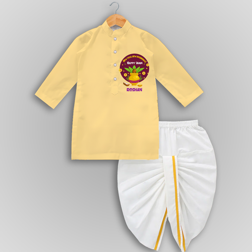 New Year, New Beginnings! - Happy Ugadi Themed Customized Drapped Dhoti For Kids With Name