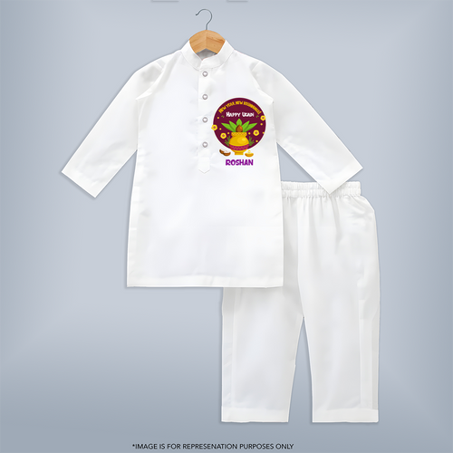 New Year, New Beginnings! - Happy Ugadi Themed Customized Kurta Set For Kids With Name