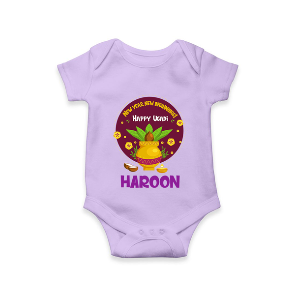 New Year New Beginnings – Happy Ugadi Baby Romper - LILAC - New Born (Chest 14")